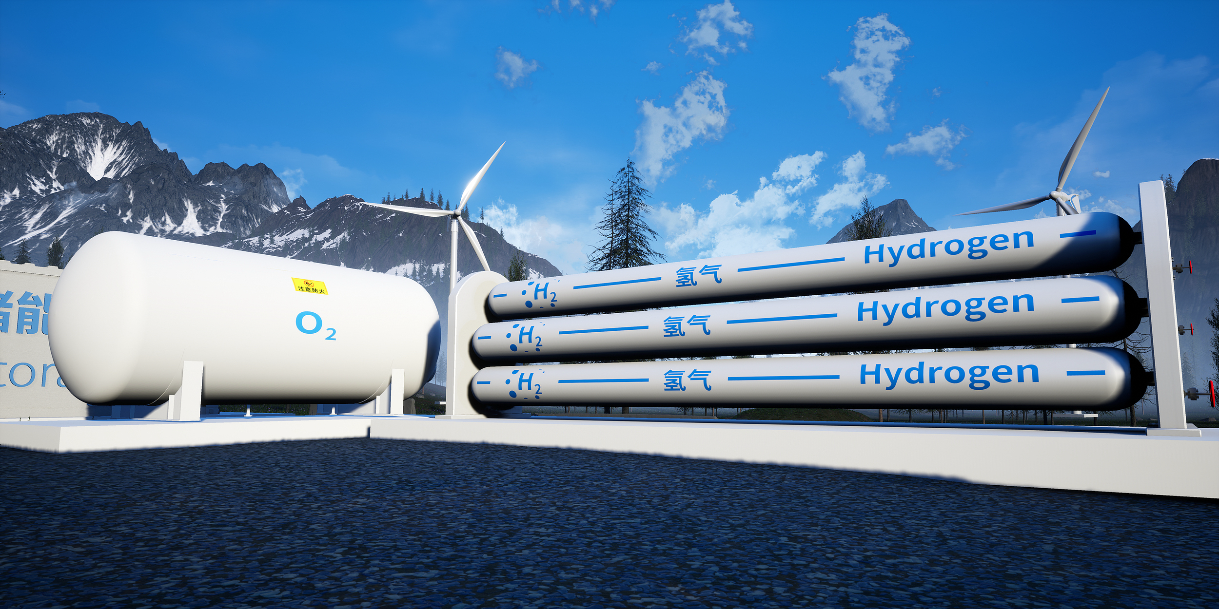 万亿氢能市场如何打通梗阻？两会代表委员呼吁构建“全国一张网”| 开好局 起好步