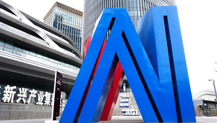 加紧培育壮大新动能;政府工作报告;上海