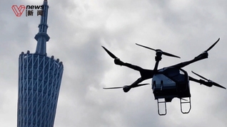 亚洲最大飞行汽车公司试产首批“陆地航母”，预计年底量产、售价200万以内