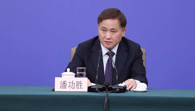 货币政策,;央行行长;降准降息;货币政策工具