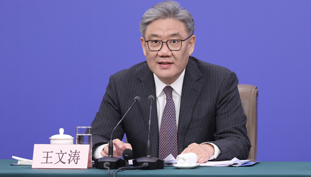 促消费,;商务部部长王文涛;激活消费动能;三方面共同发力