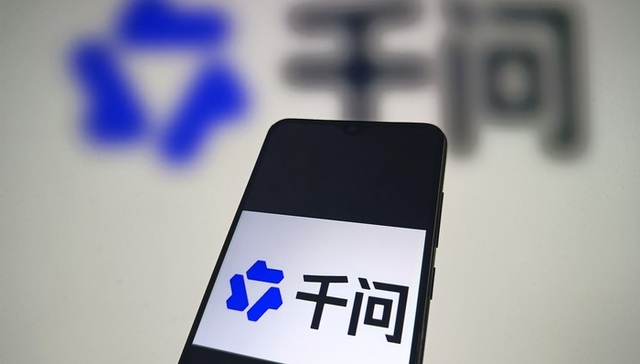 千问APP;妇女节特别活动;30亿大免单