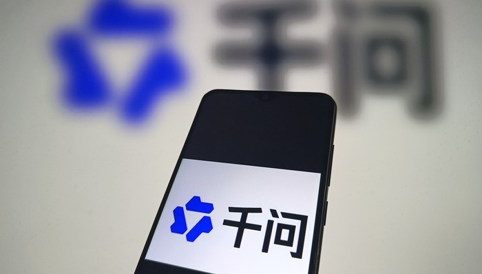 千问APP;妇女节特别活动;30亿大免单