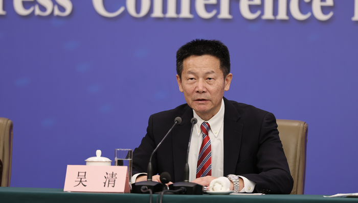 资本市场,证监会主席吴清;深化创业板改革方案;近期推出