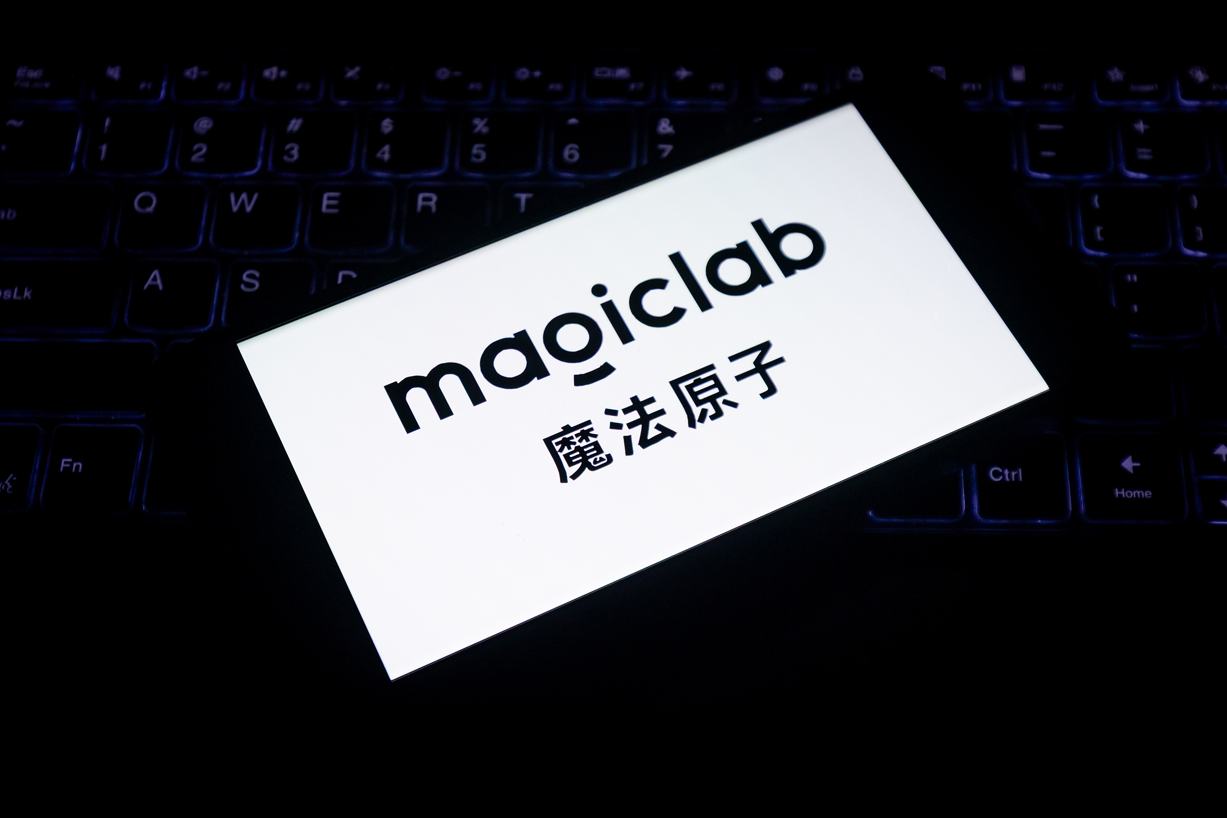 魔法原子官宣管理团队调整：陈春玉担任联合创始人及CTO