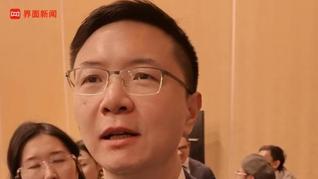 全国人大代表田轩建议，引导居民合理投资，不追求“快牛”“疯牛”