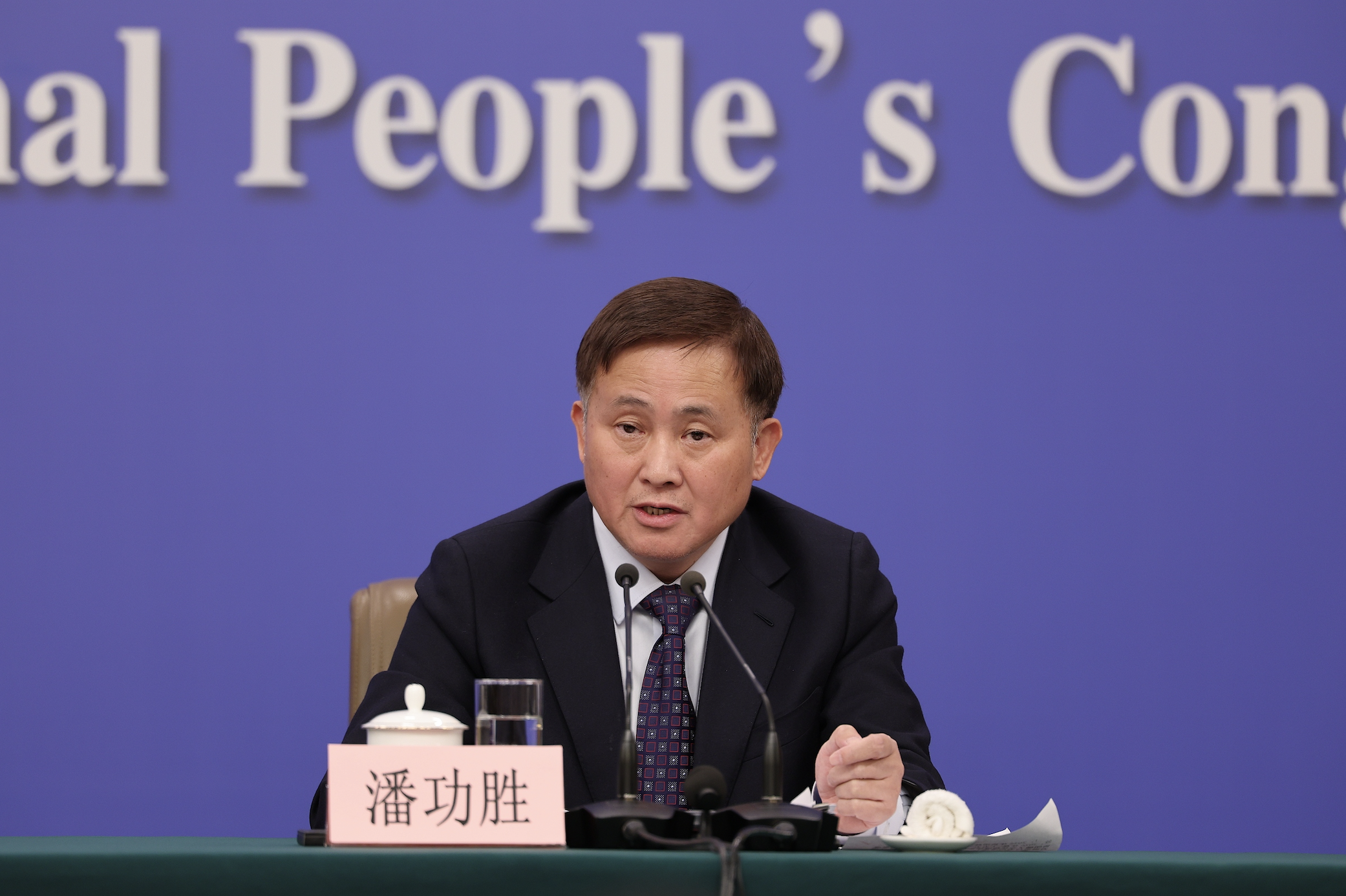 央行行长潘功胜：融资平台债务风险化解取得重要阶段性成效