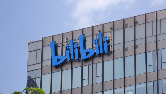 电厂 | 游戏收入待回暖，B站还得靠广告？