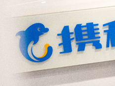 携程确认下架“调价助手”，为OTA行业内首家