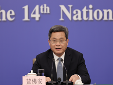 中央本级“三公”经费压减7%以上！财政部部长谈党政机关过紧日子