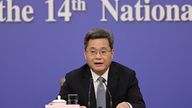 中央本级“三公”经费压减7%以上！财政部部长谈党政机关过紧日子