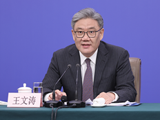 持续打造“购在中国”品牌，商务部部长：将出台离境退税2.0版等更多增量政策