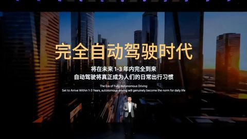 电厂 | 小鹏第二代VLA来了：在中国拉开代际差，海外迎战特斯拉FSD