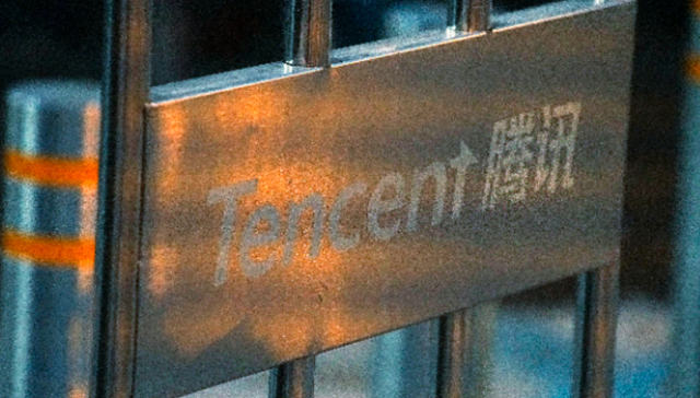 腾讯;免费安装OpenClaw;近千名爱好者;鹅厂门口;排长龙