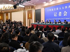 郑栅洁：应对学龄人口排浪式达峰，支持“双一流”高校本科扩招10万人以上