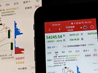 霍尔木兹海峡死掐工业命门，日本油企申请释放国家战略储备原油