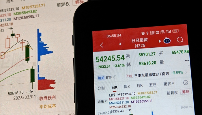 霍尔木兹海峡死掐工业命门，日本油企申请释放国家战略储备原油