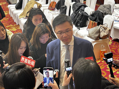 开放日现场｜上海代表团田轩：引导居民合理投资，不追求“快牛”“疯牛”