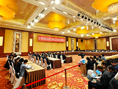 上海代表团开放日：奋力实现“十五五”良好开局，上海如何挑大梁？