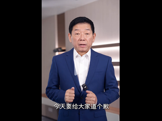 魏牌新车海报被指抄袭路虎，长城汽车魏建军道歉：责任在我，把关不严