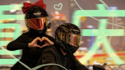 千元机车尬剧秒杀300万短剧，重庆文旅新密码？