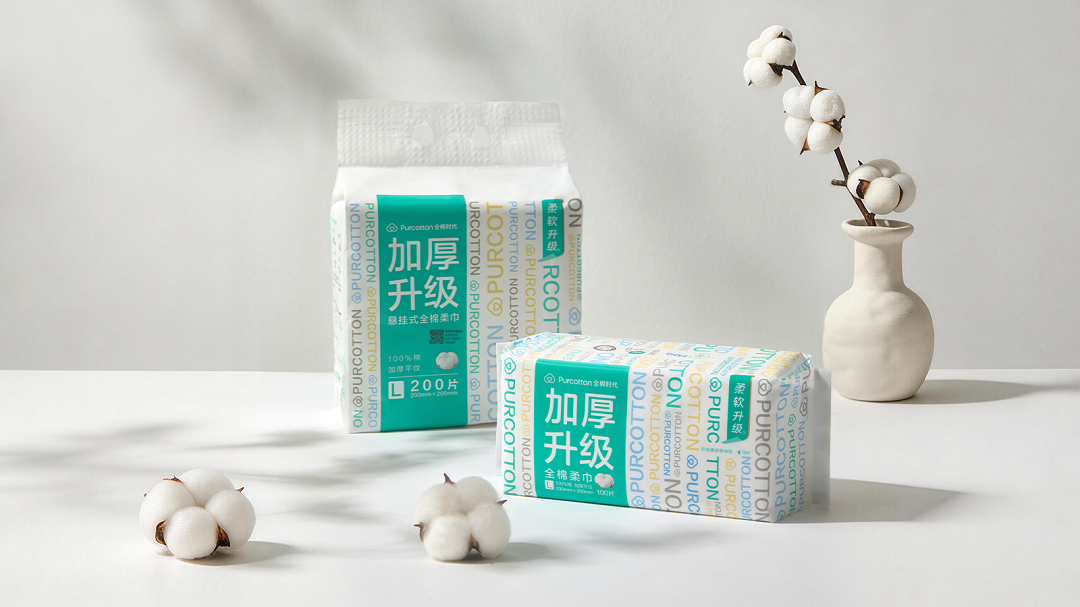 全棉时代棉柔巾,100%棉带来100%安心