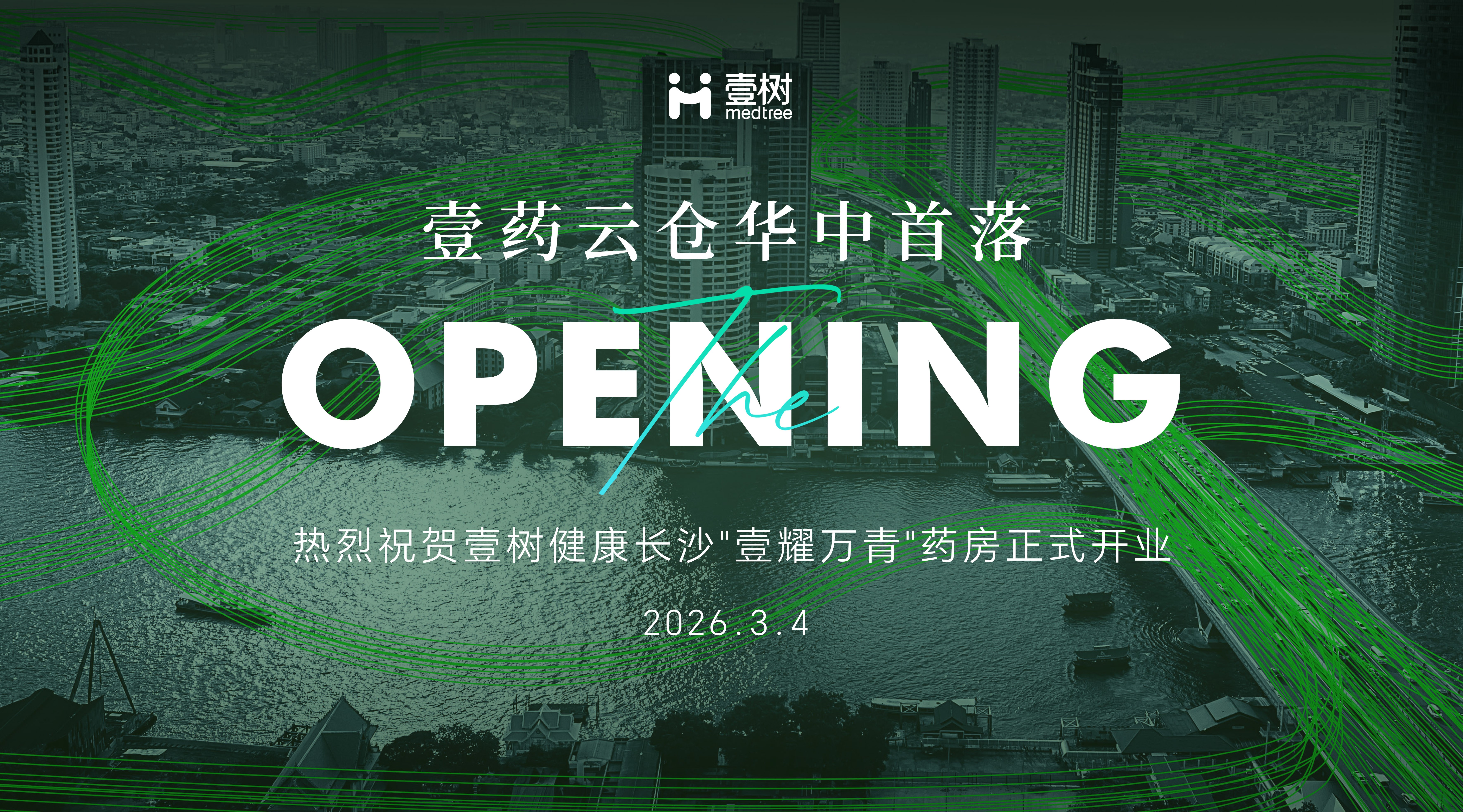 1772698533845425.jpg 1772698533845425.jpg