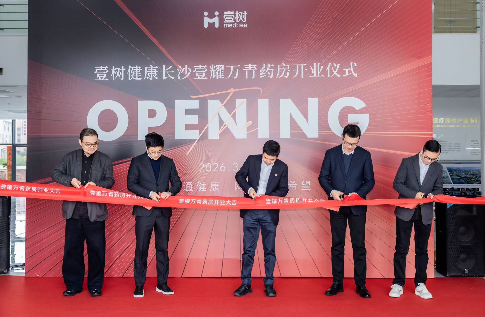 1772698552560085.jpg 1772698552560085.jpg