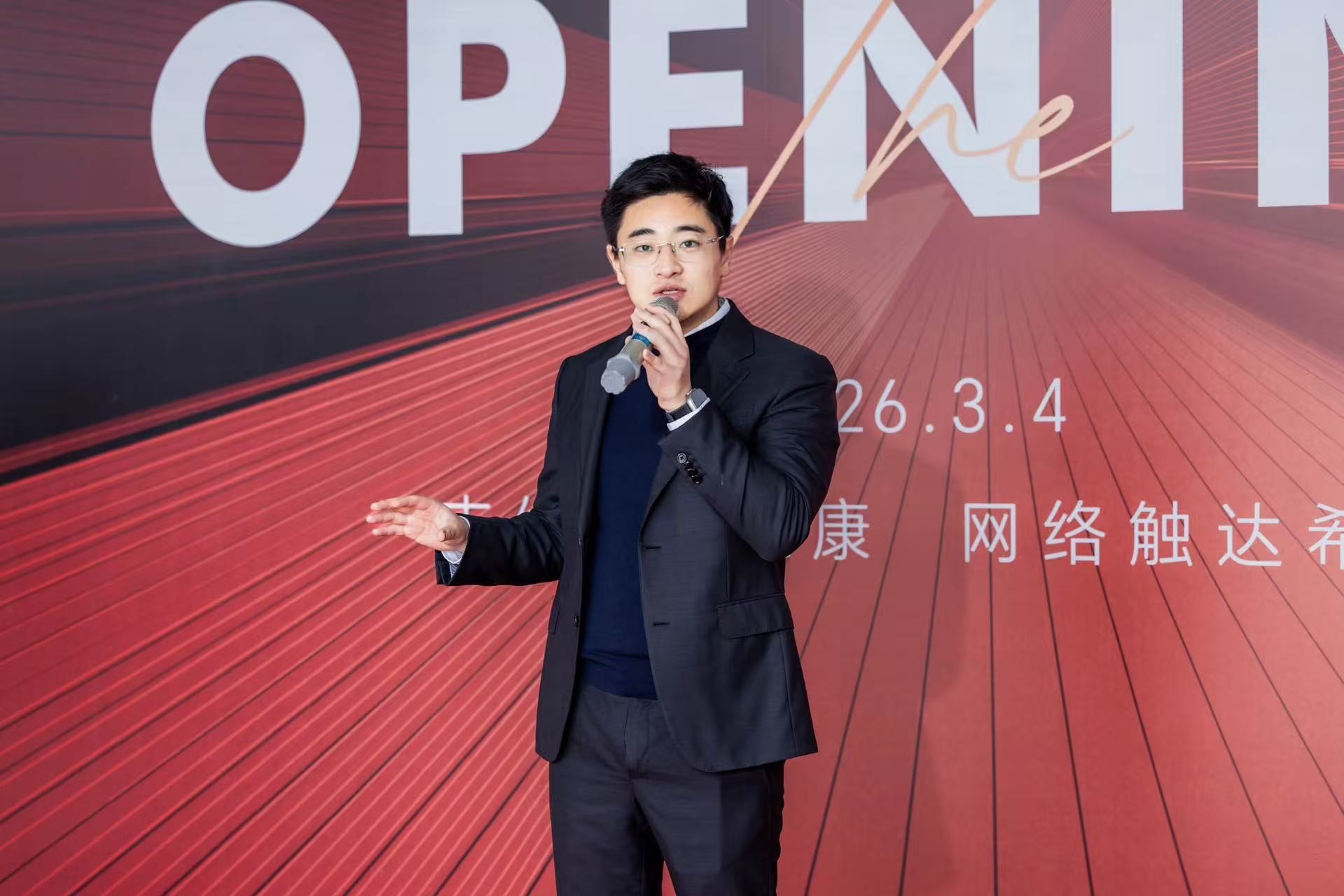 1772698588140444.jpg 1772698588140444.jpg