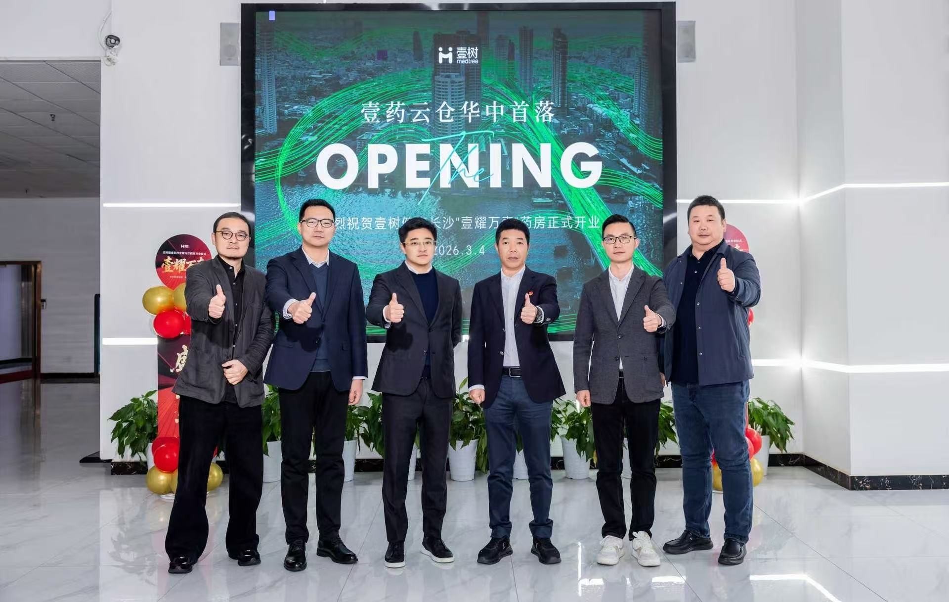 1772698605716395.jpg 1772698605716395.jpg