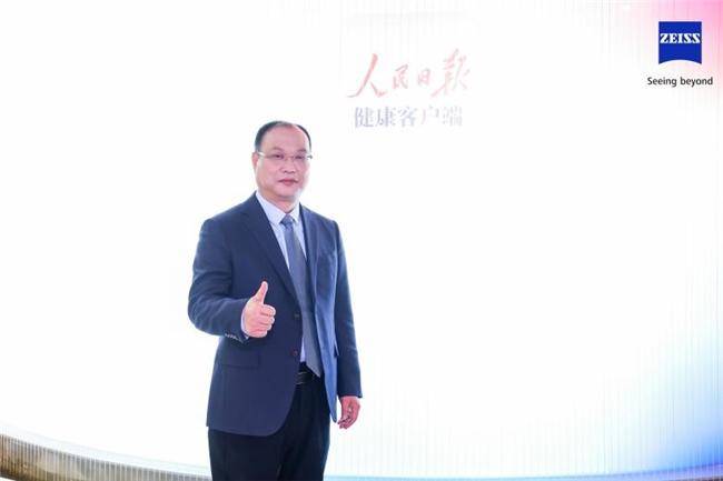 屈光新技术引领手术高质量发展，共探眼健康高质量发展新路径湖北普瑞眼科医院院长沈政伟教授做客人民日报健康客户端“两会健康策”节目.docx