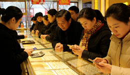 老铺黄金公布“史上最大调价”：越贵越有人买？