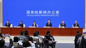 国家发改委详解“十五五”规划《纲要（草案）》