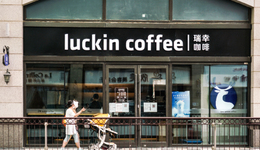 瑞幸咖啡，被外賣大戰(zhàn)砍了一刀