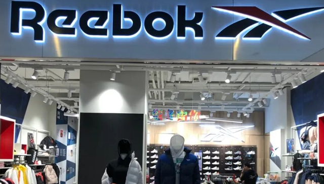 锐步,中国市场,安德玛,