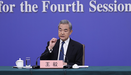 王毅：今年是中美关系“大年”，高层交往议程已摆在我们桌面上