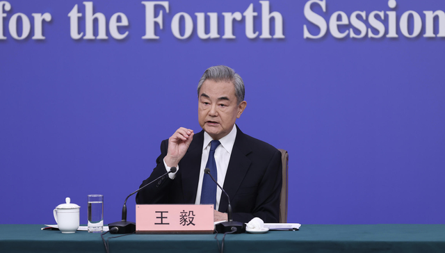 中美关系,;王毅;中美关系;大年;高层交往