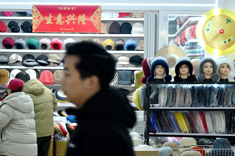 春晚“带货”效应带火义乌开市首周