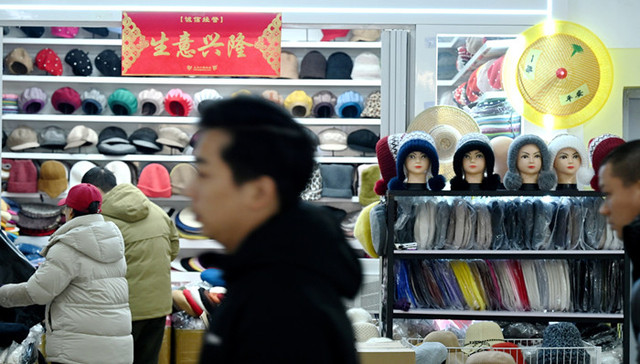 春晚“带货”效应;义乌开市首周