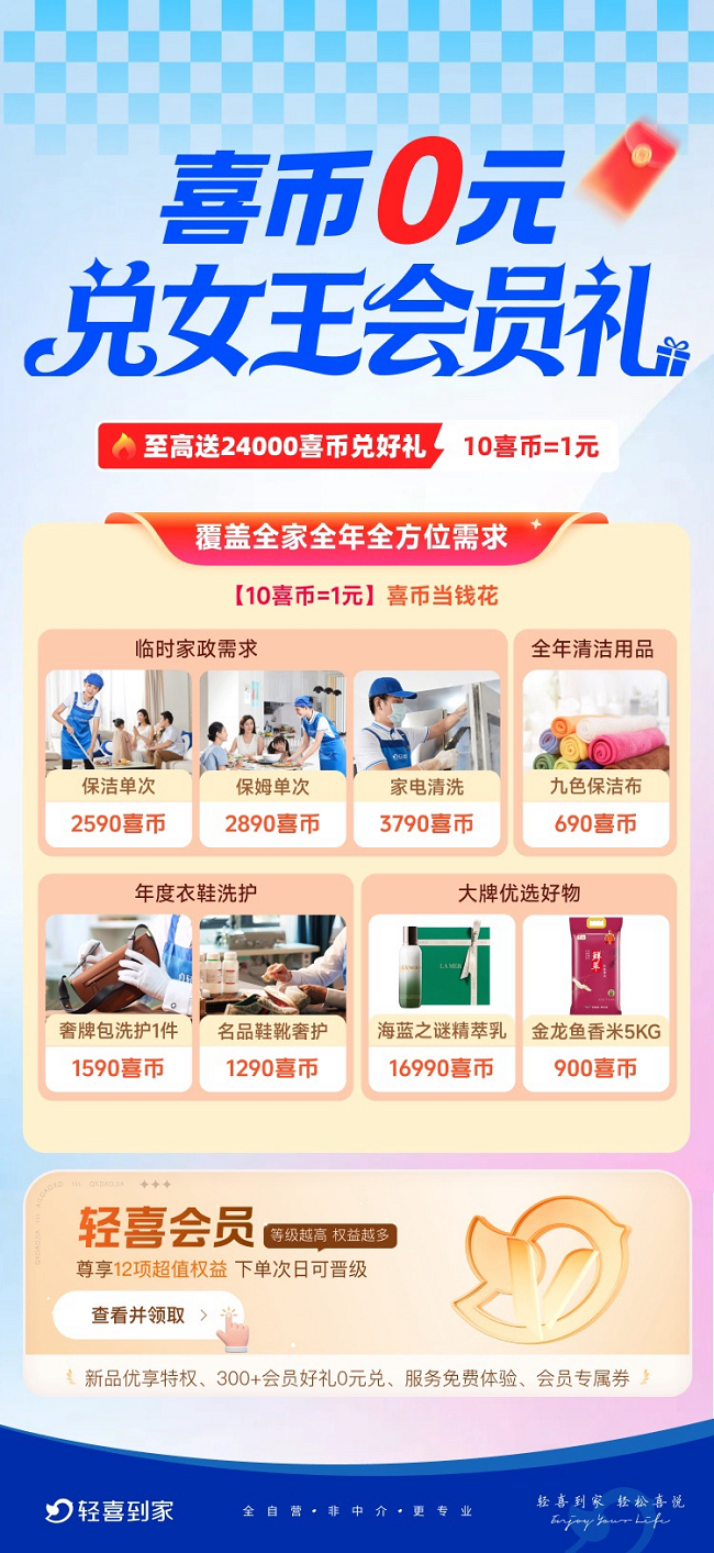 1772696924956273.png 图片2.png