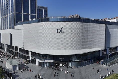 胖东来披露近40亿资产分配方案,八成员工拒绝“降薪增假”