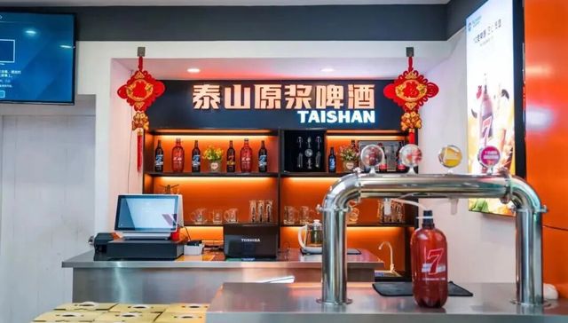 3000万共益债输血，泰山啤酒能按下“重启键”吗？