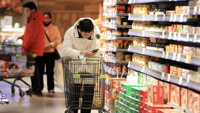 物价,;春节;错月叠加;消费需求恢复;2月CPI;同比涨幅;近三年最高