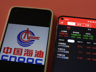 A股油气板块集体高开，中国海油股价创上市以来新高
