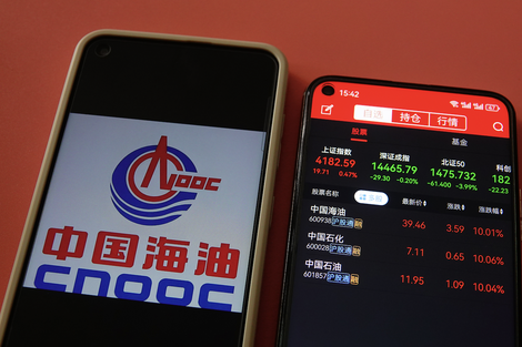 A股油气板块集体高开,中国海油股价创上市以来新高