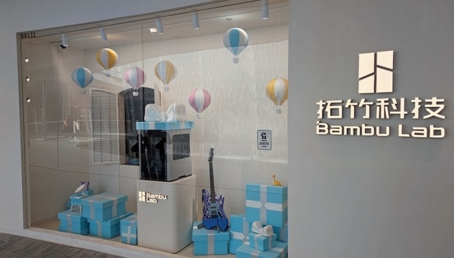 泡泡玛特;拓竹;4月开庭;双方高层沟通