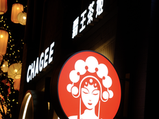 霸王茶姬拟进入韩国市场，今年二季度将开首店