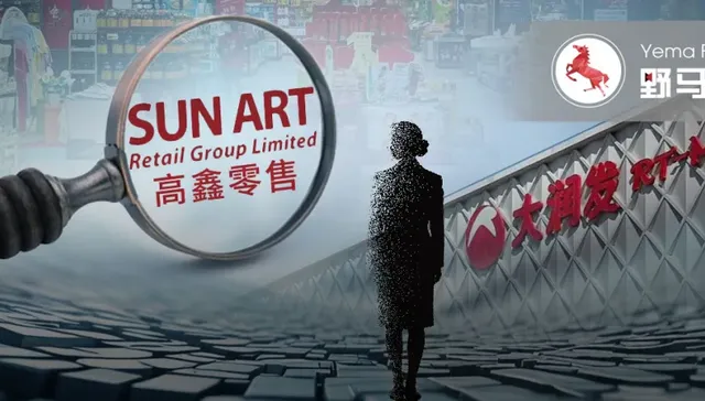 大润发母公司失联CEO遭罢免，陈好老公搭档零薪“救场”