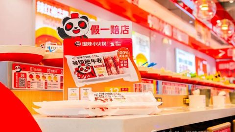 从19.9元混战到60元生死线：小火锅正在“换血”？