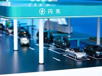 电厂 | 比亚迪正在让闪充站“长出来”